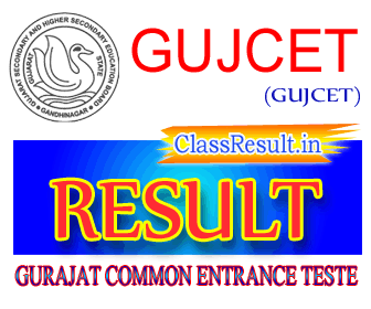 gujcet Result 2024 class MBA, MCA