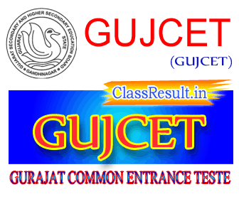 gujcet